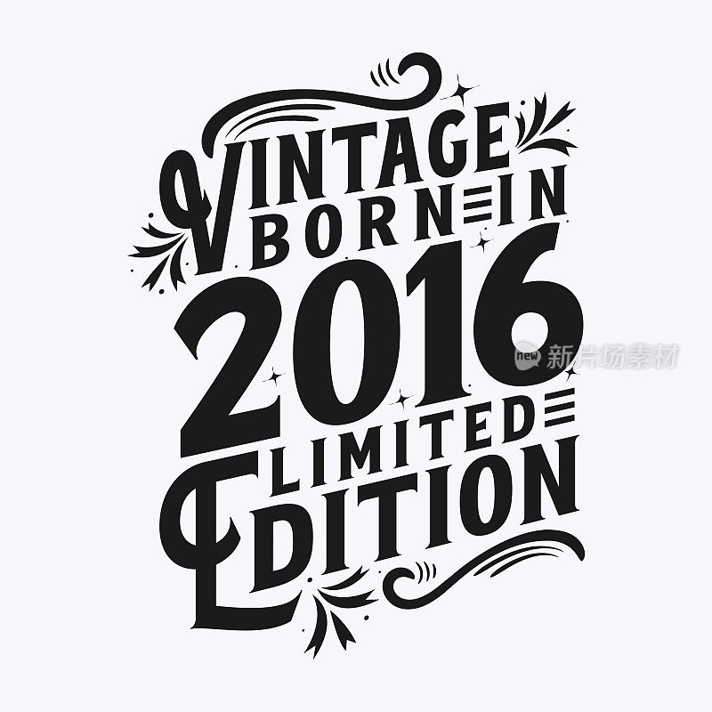 Vintage Born in 2016, Born in Vintage 2016生日庆典